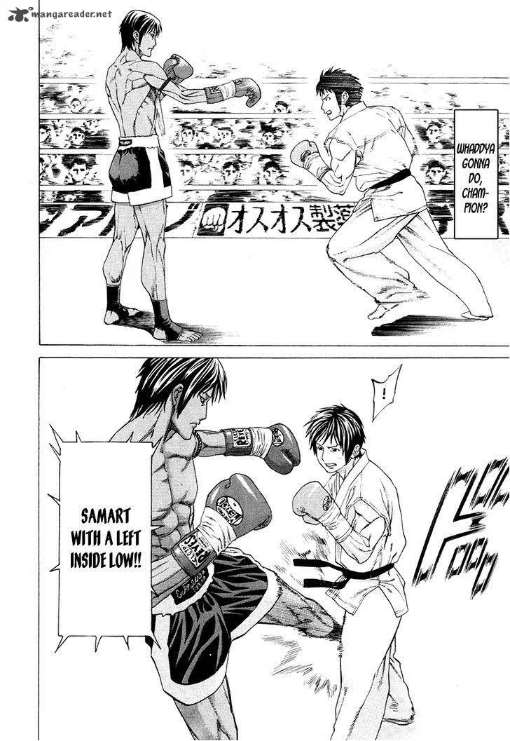 Karate Shoukoushi Kohinata Minoru Chapter 293 page 8