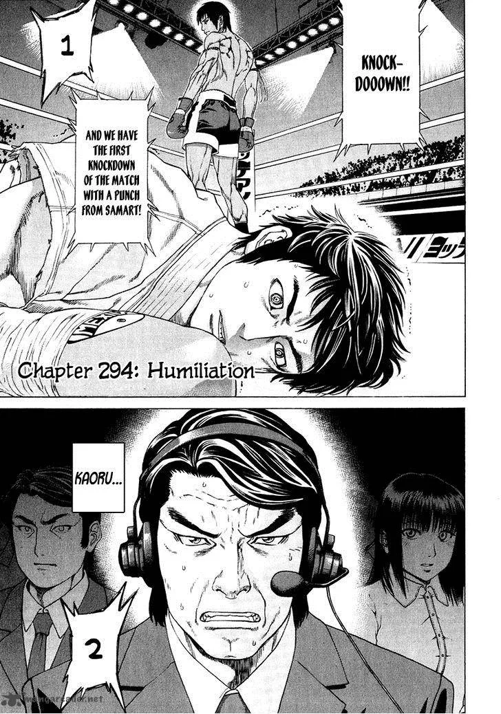 Karate Shoukoushi Kohinata Minoru Chapter 294 page 1