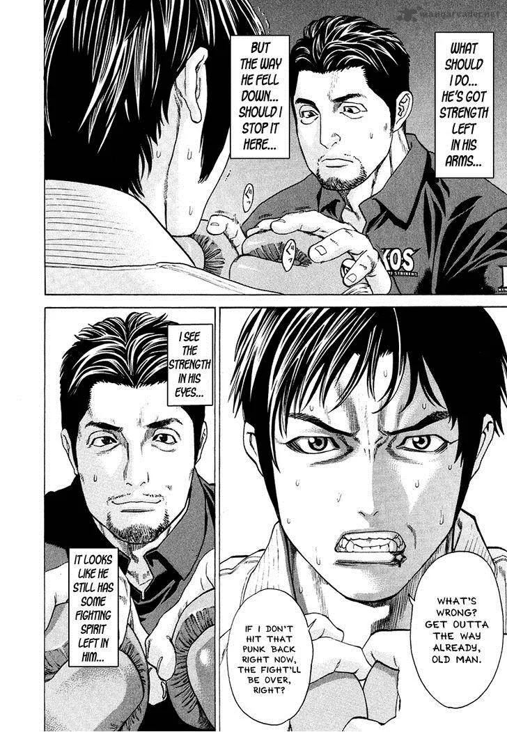 Karate Shoukoushi Kohinata Minoru Chapter 294 page 10