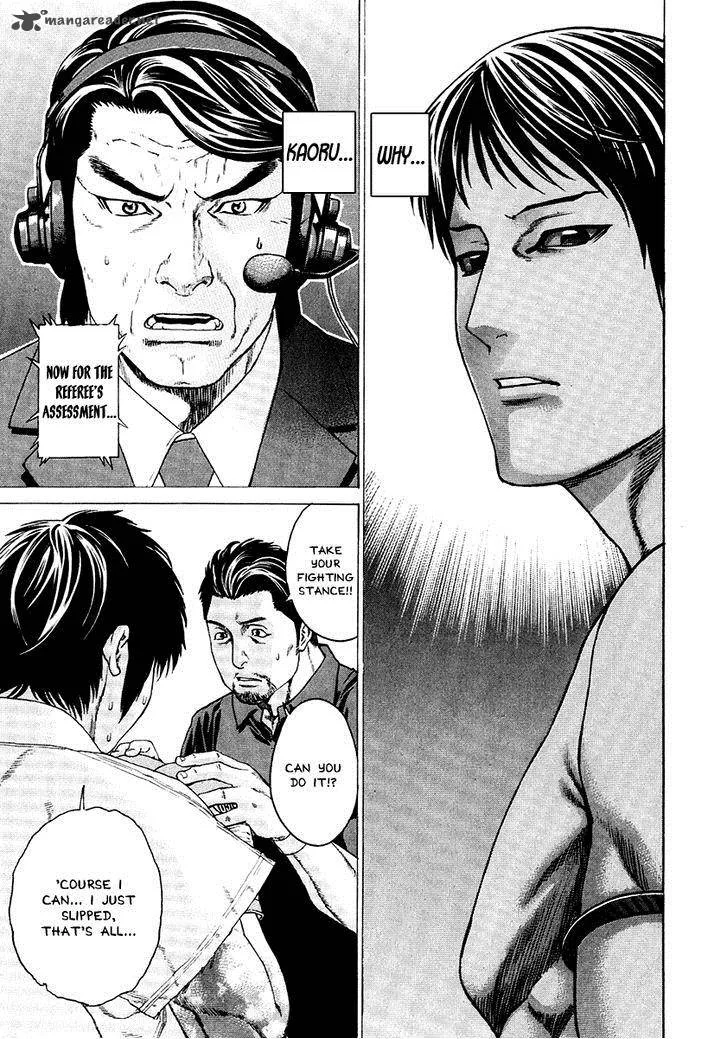 Karate Shoukoushi Kohinata Minoru Chapter 294 page 9