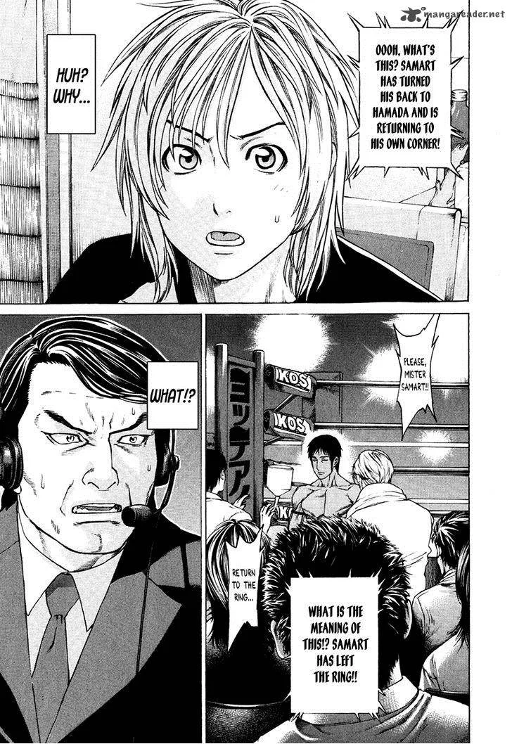 Karate Shoukoushi Kohinata Minoru Chapter 294 page 17