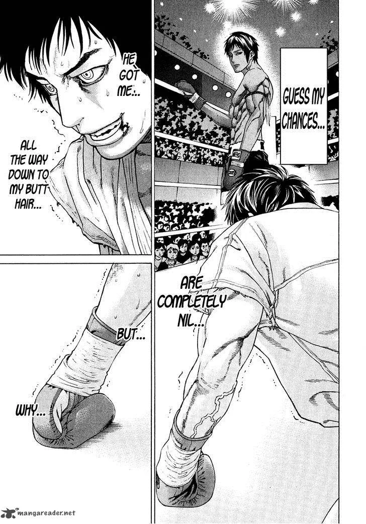Karate Shoukoushi Kohinata Minoru Chapter 294 page 7