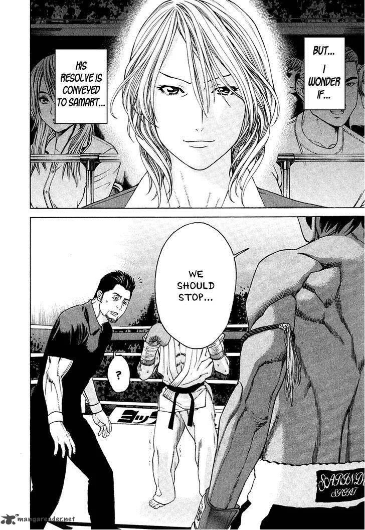 Karate Shoukoushi Kohinata Minoru Chapter 294 page 14