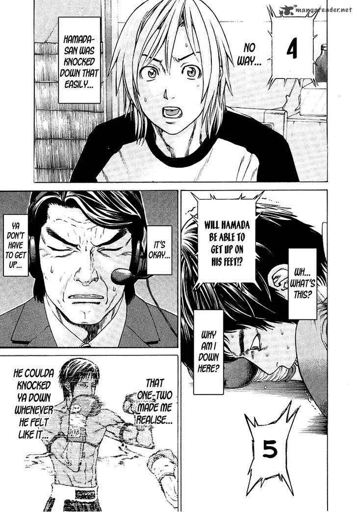 Karate Shoukoushi Kohinata Minoru Chapter 294 page 3