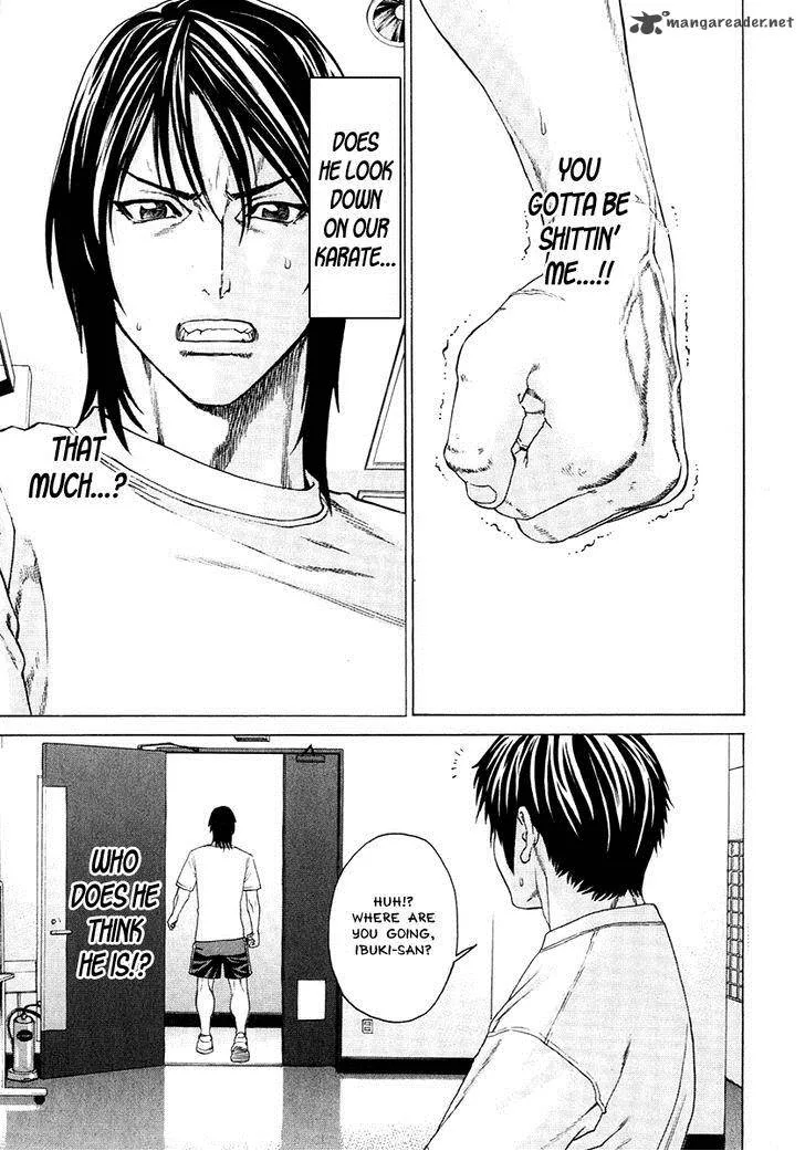 Karate Shoukoushi Kohinata Minoru Chapter 295 page 5