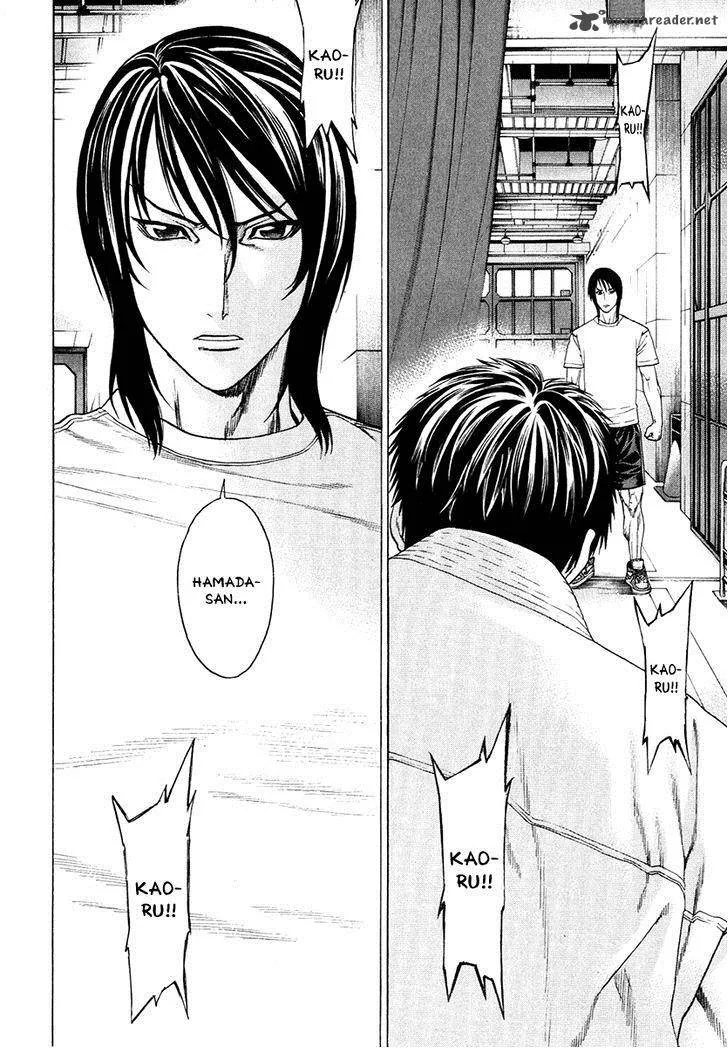 Karate Shoukoushi Kohinata Minoru Chapter 295 page 14