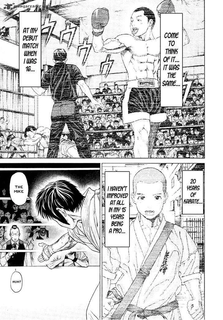 Karate Shoukoushi Kohinata Minoru Chapter 295 page 7