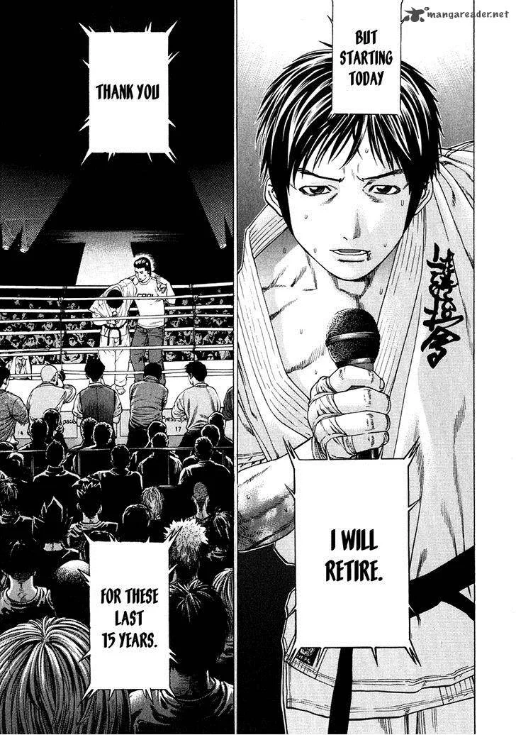 Karate Shoukoushi Kohinata Minoru Chapter 295 page 11