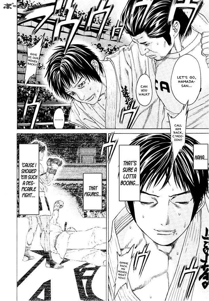Karate Shoukoushi Kohinata Minoru Chapter 295 page 6