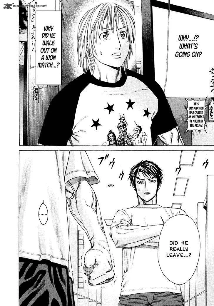 Karate Shoukoushi Kohinata Minoru Chapter 295 page 4