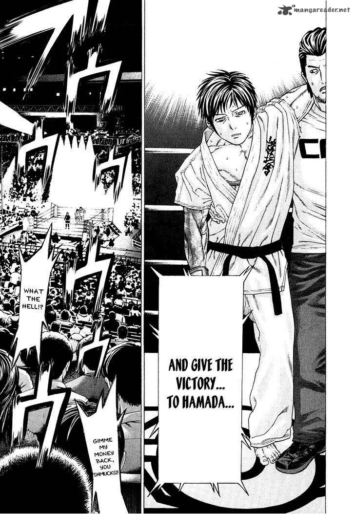 Karate Shoukoushi Kohinata Minoru Chapter 295 page 3