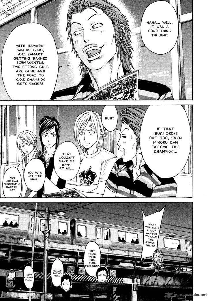 Karate Shoukoushi Kohinata Minoru Chapter 296 page 5