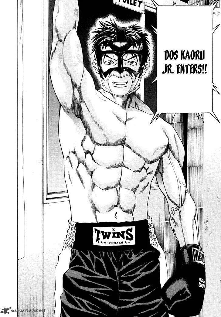 Karate Shoukoushi Kohinata Minoru Chapter 296 page 18