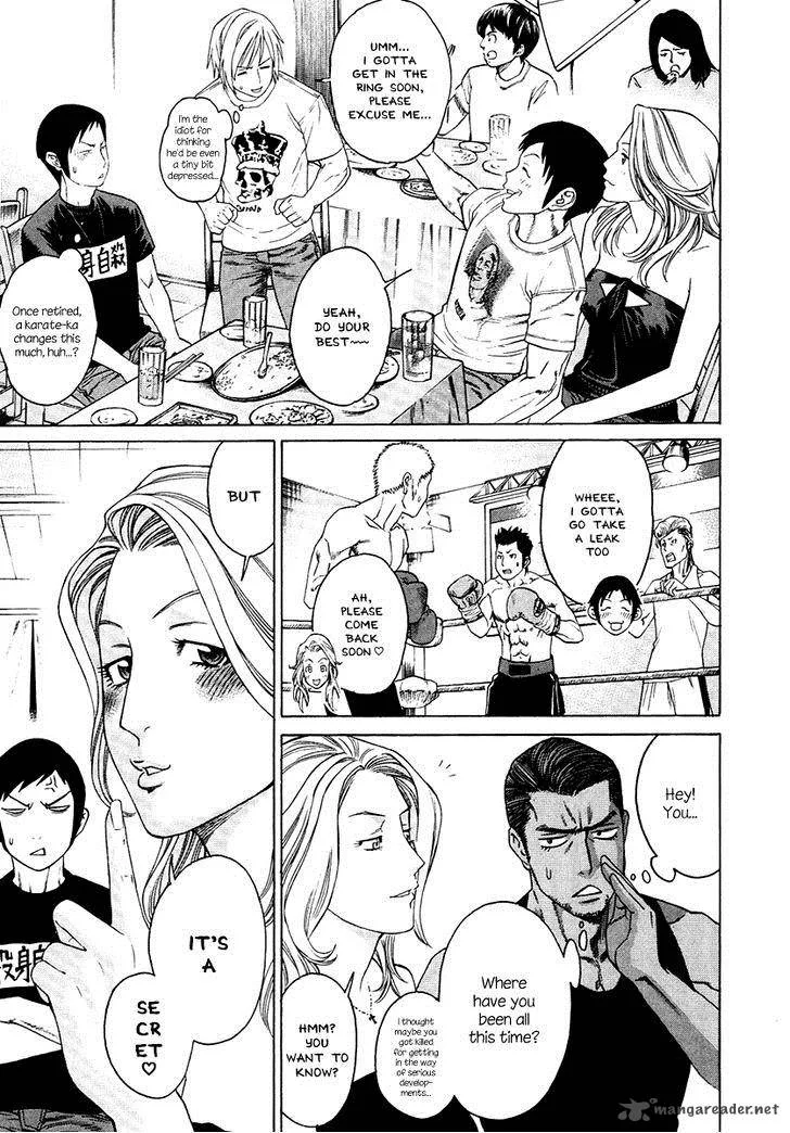 Karate Shoukoushi Kohinata Minoru Chapter 296 page 11