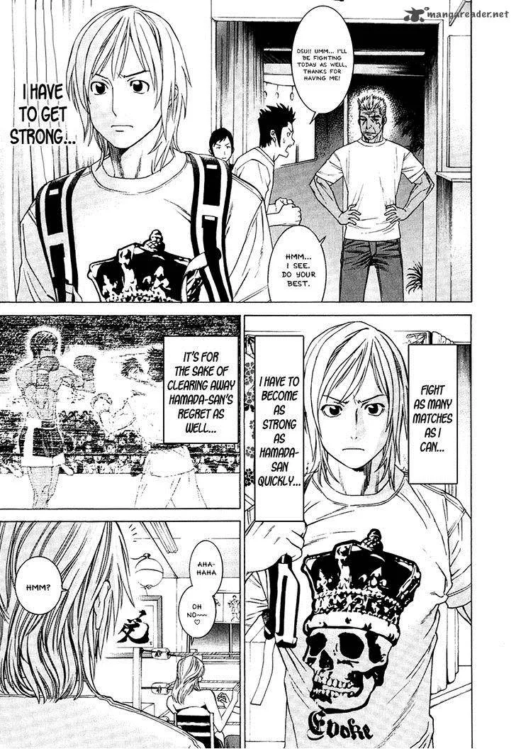 Karate Shoukoushi Kohinata Minoru Chapter 296 page 7