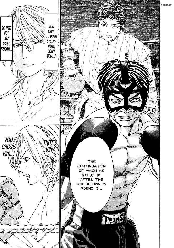 Karate Shoukoushi Kohinata Minoru Chapter 297 page 4