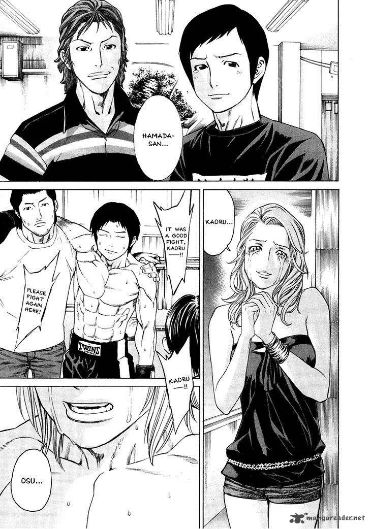 Karate Shoukoushi Kohinata Minoru Chapter 298 page 7