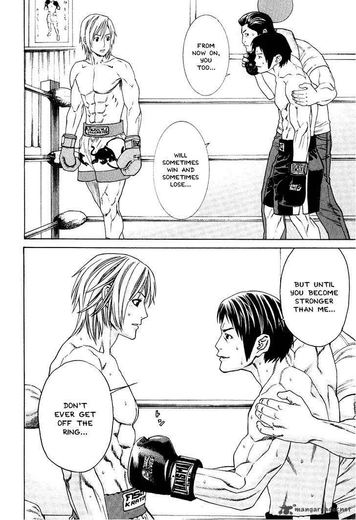 Karate Shoukoushi Kohinata Minoru Chapter 298 page 6