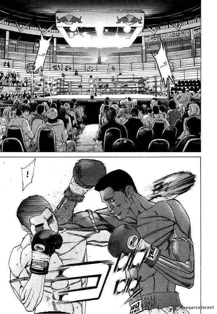 Karate Shoukoushi Kohinata Minoru Chapter 298 page 13