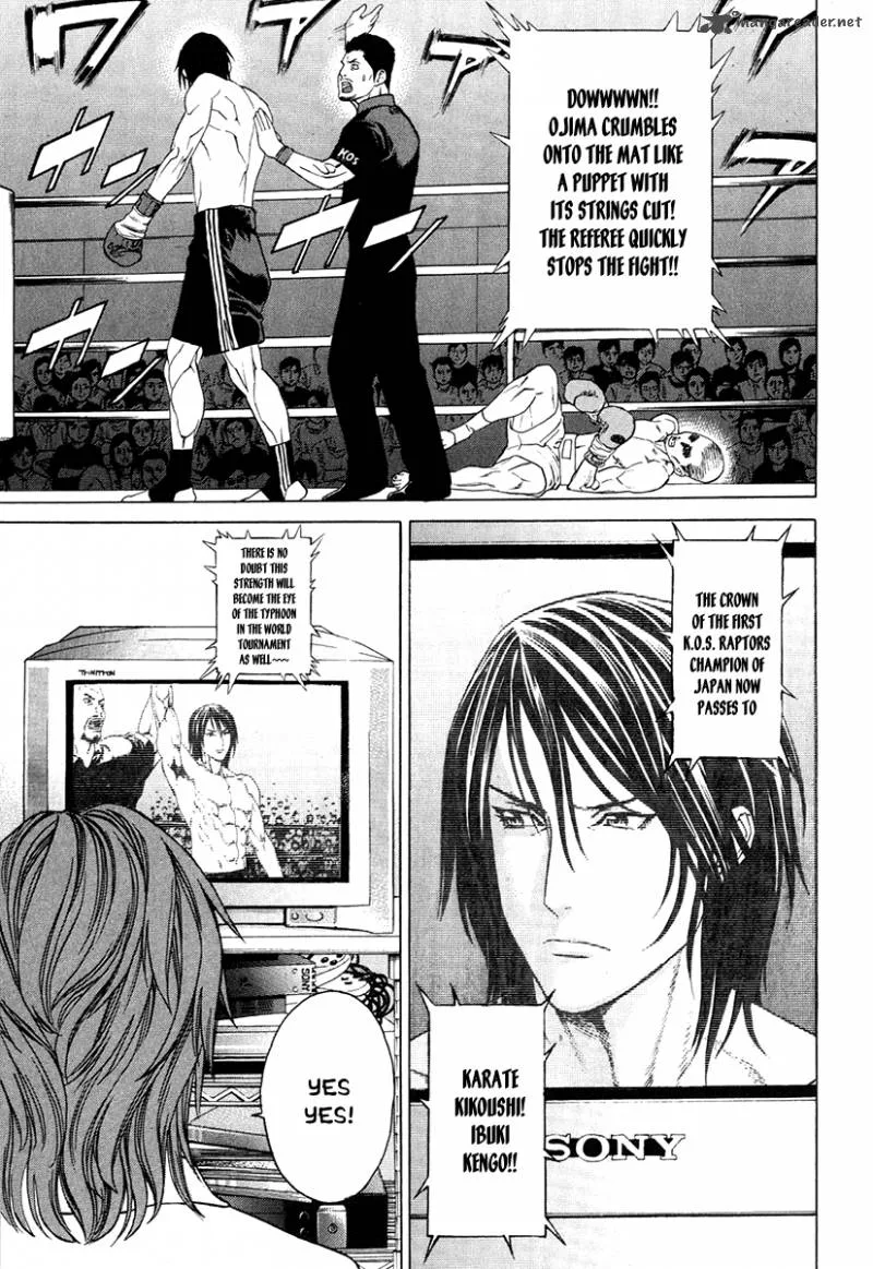 Karate Shoukoushi Kohinata Minoru Chapter 299 page 3