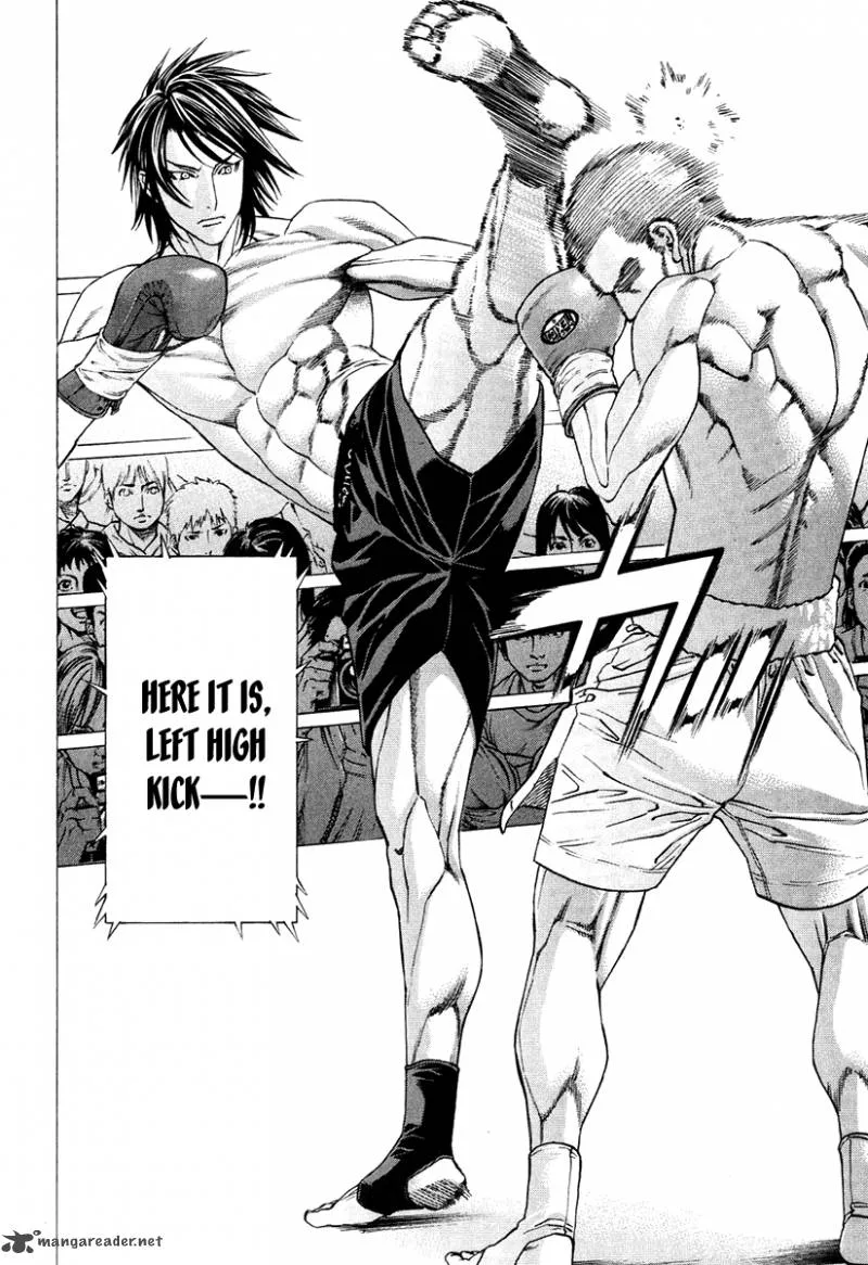 Karate Shoukoushi Kohinata Minoru Chapter 299 page 2