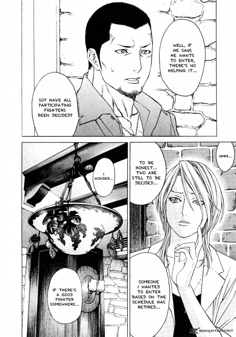 Karate Shoukoushi Kohinata Minoru Chapter 299 page 16