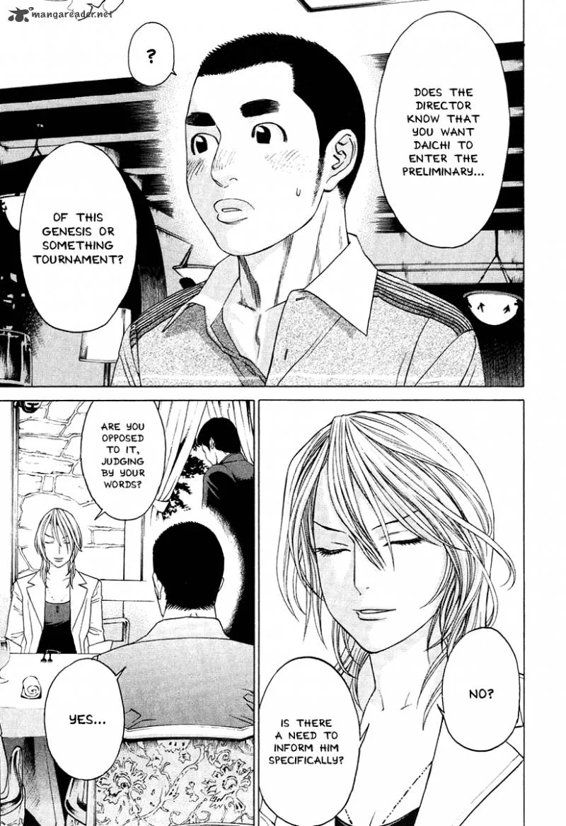 Karate Shoukoushi Kohinata Minoru Chapter 299 page 11