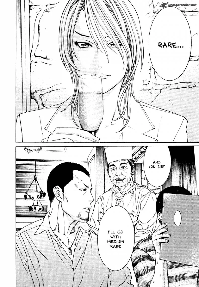 Karate Shoukoushi Kohinata Minoru Chapter 299 page 8