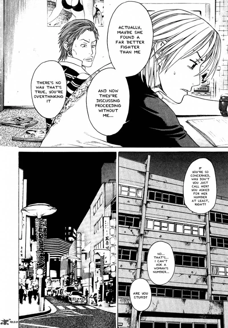 Karate Shoukoushi Kohinata Minoru Chapter 299 page 6