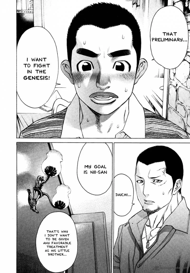 Karate Shoukoushi Kohinata Minoru Chapter 299 page 14