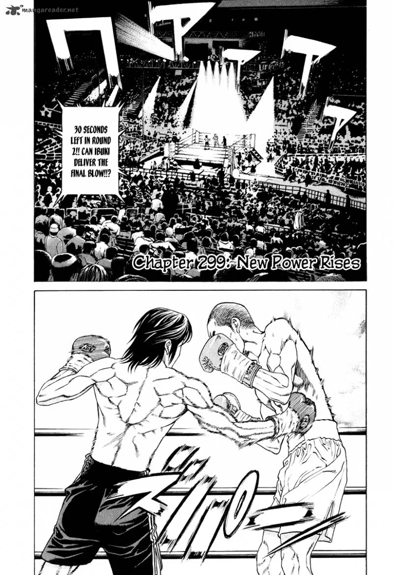 Karate Shoukoushi Kohinata Minoru Chapter 299 page 1