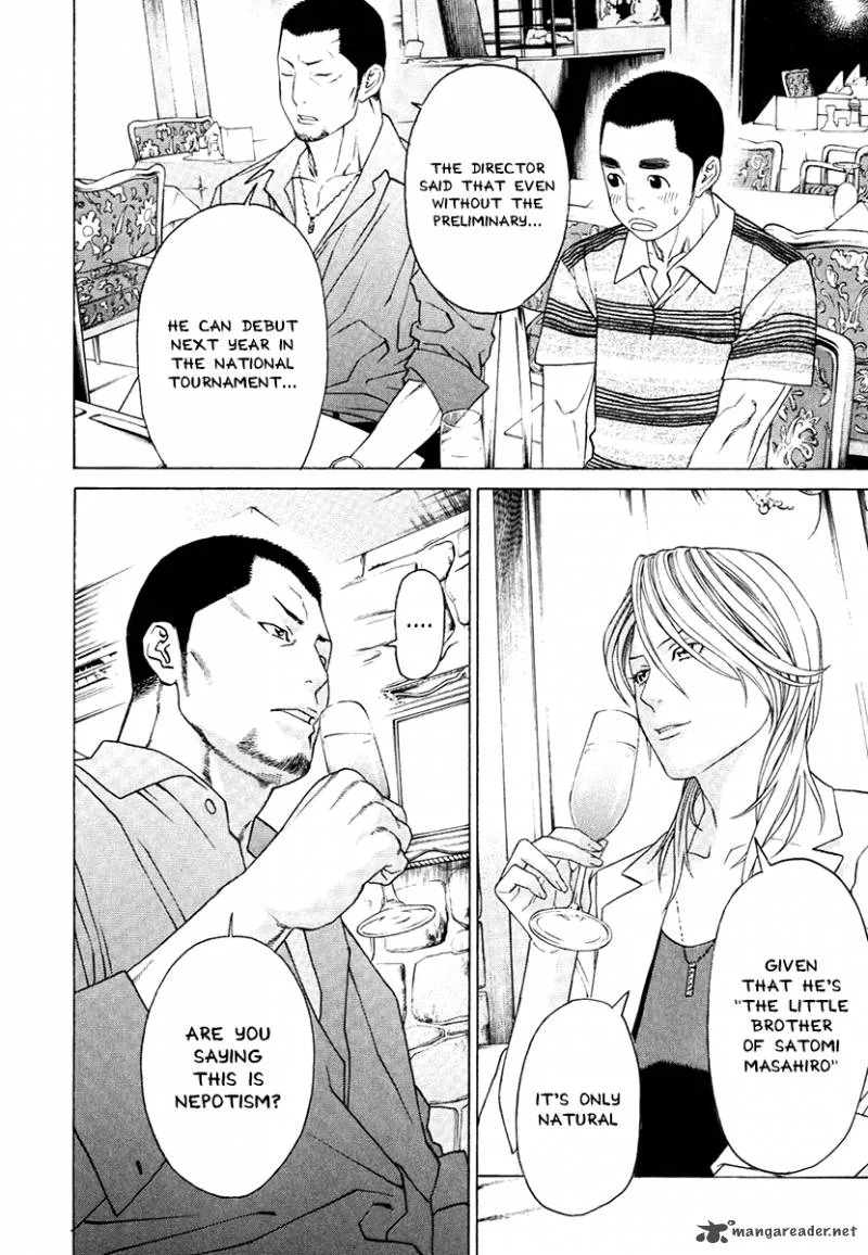 Karate Shoukoushi Kohinata Minoru Chapter 299 page 12