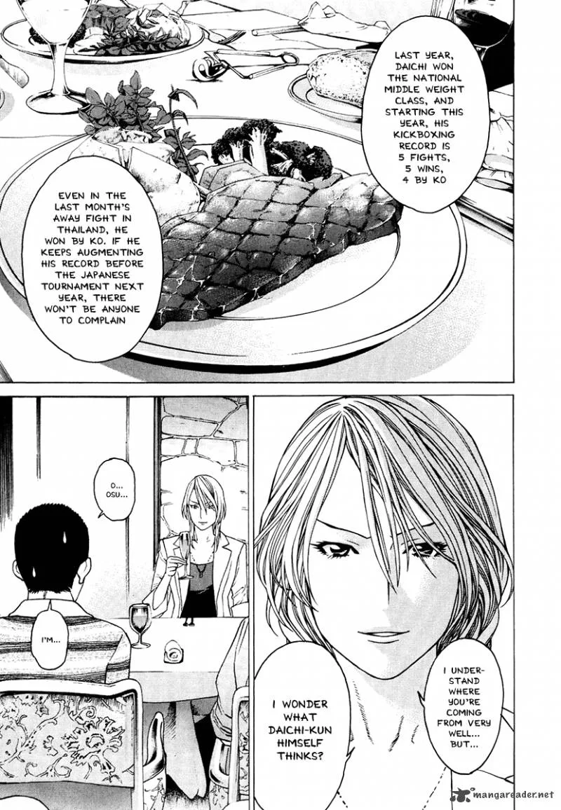 Karate Shoukoushi Kohinata Minoru Chapter 299 page 13