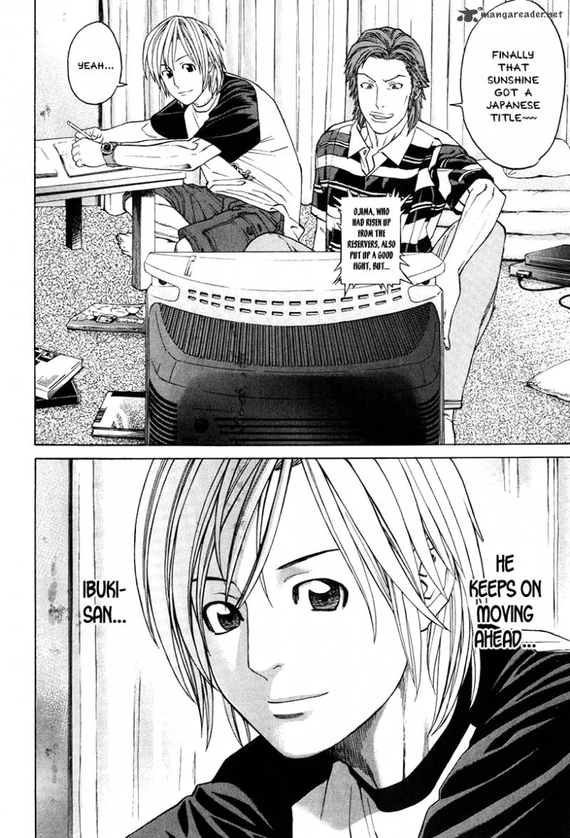 Karate Shoukoushi Kohinata Minoru Chapter 299 page 4
