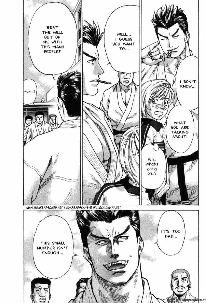 Karate Shoukoushi Kohinata Minoru Chapter 3 page 3