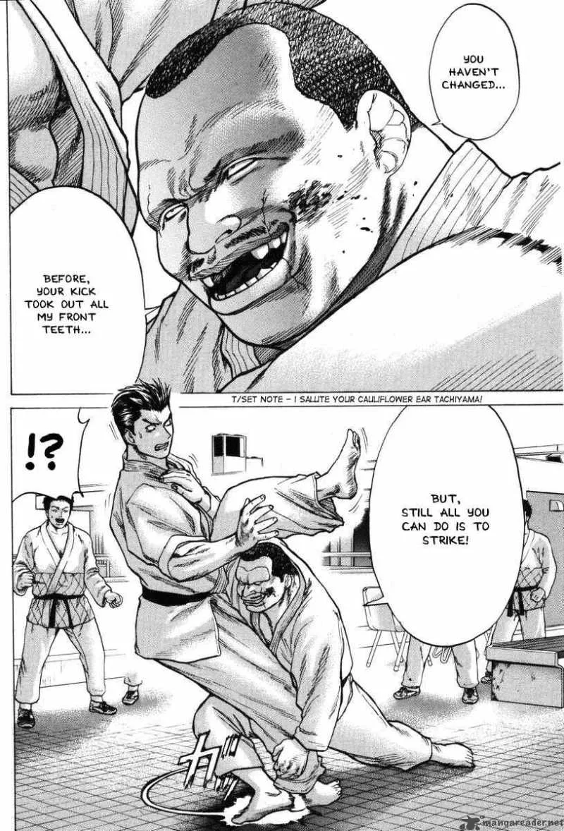 Karate Shoukoushi Kohinata Minoru Chapter 3 page 13