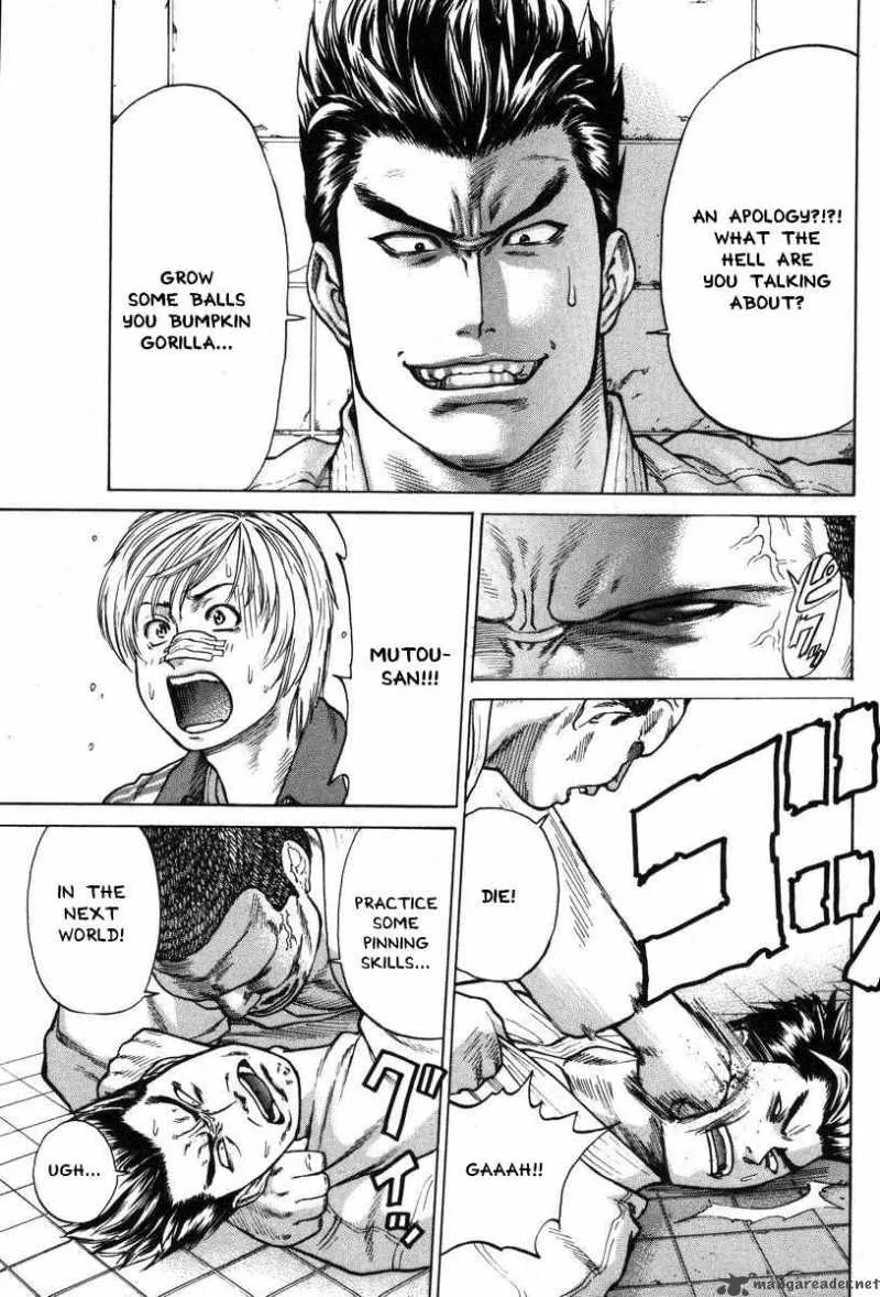 Karate Shoukoushi Kohinata Minoru Chapter 3 page 16