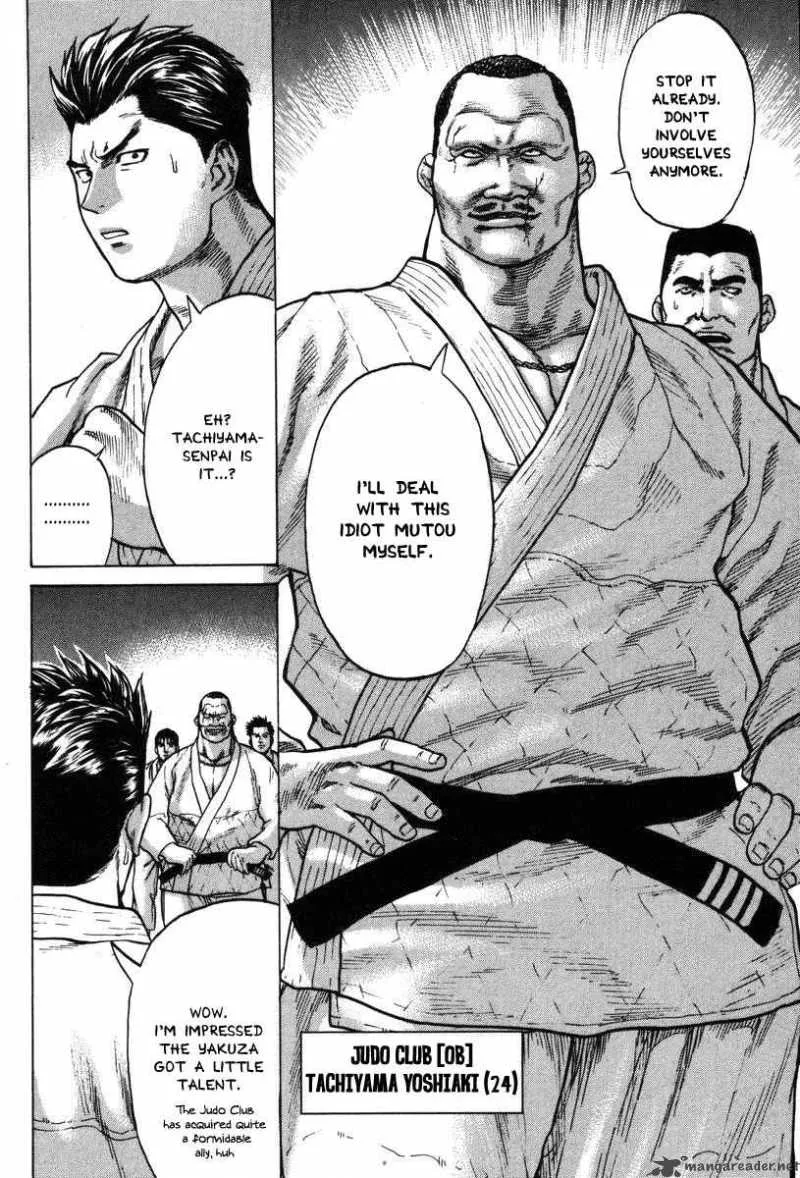 Karate Shoukoushi Kohinata Minoru Chapter 3 page 8