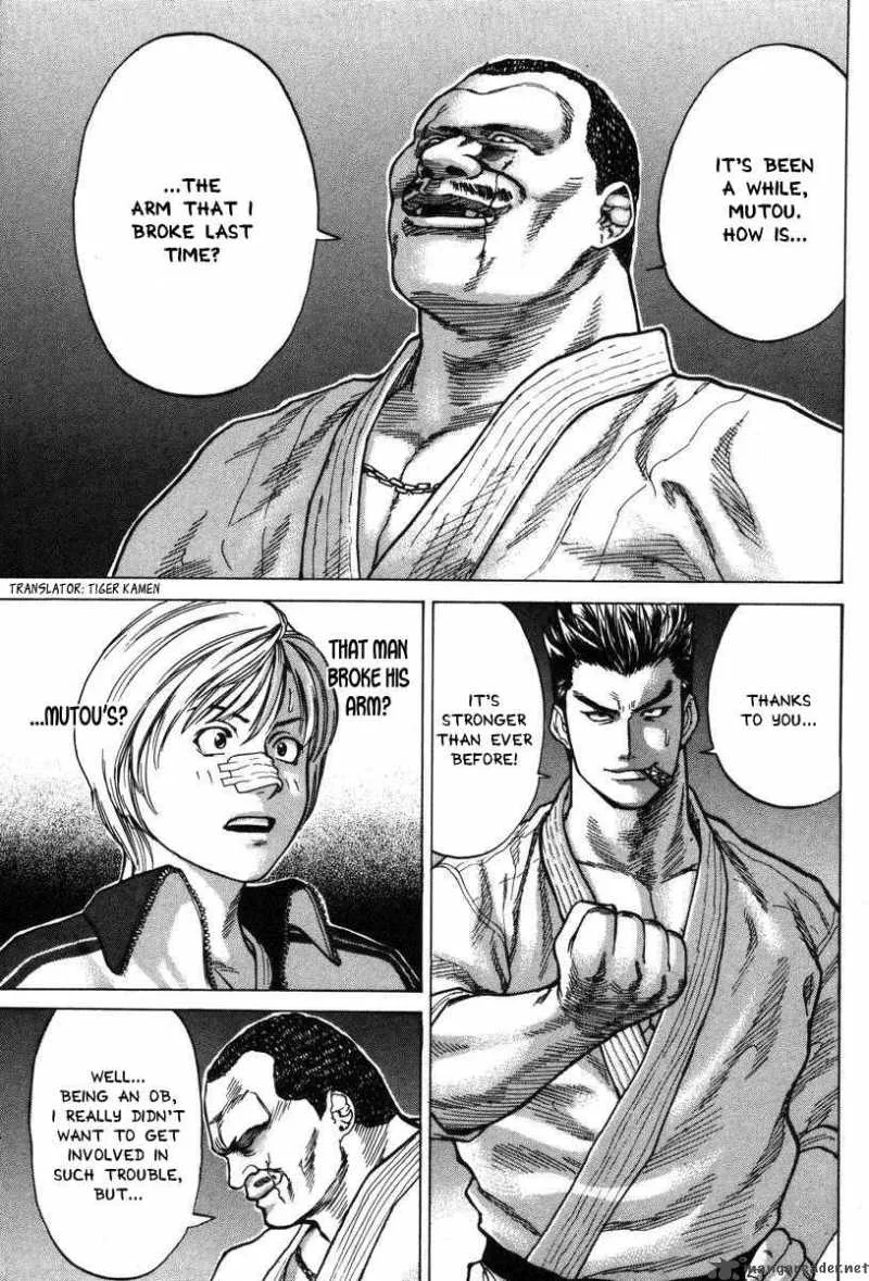 Karate Shoukoushi Kohinata Minoru Chapter 3 page 9