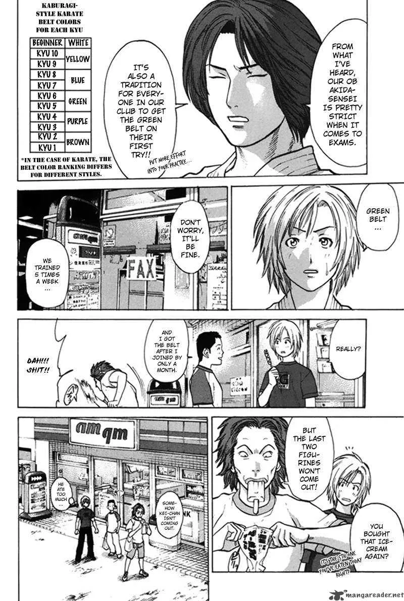 Karate Shoukoushi Kohinata Minoru Chapter 30 page 5