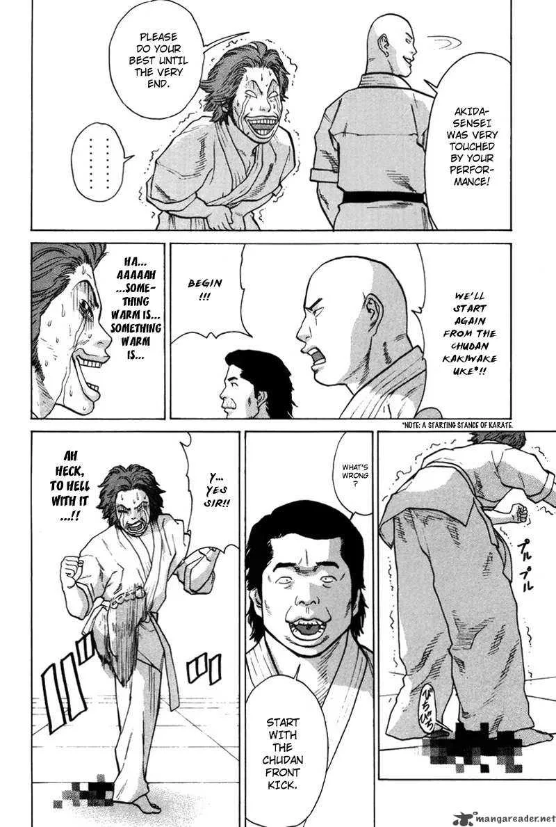 Karate Shoukoushi Kohinata Minoru Chapter 30 page 15