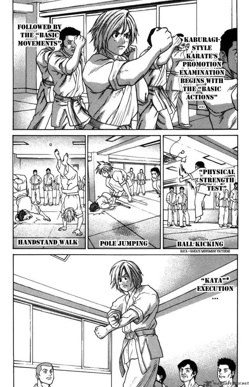 Karate Shoukoushi Kohinata Minoru Chapter 30 page 10