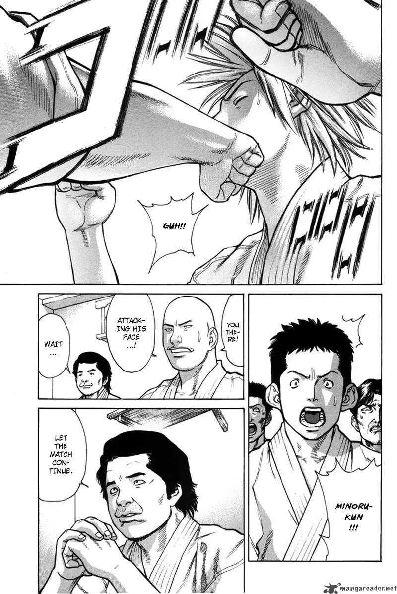 Karate Shoukoushi Kohinata Minoru Chapter 30 page 20