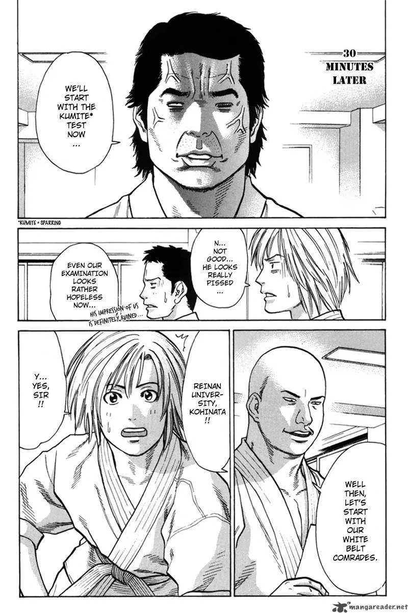 Karate Shoukoushi Kohinata Minoru Chapter 30 page 17