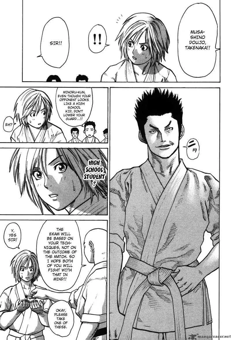 Karate Shoukoushi Kohinata Minoru Chapter 30 page 18