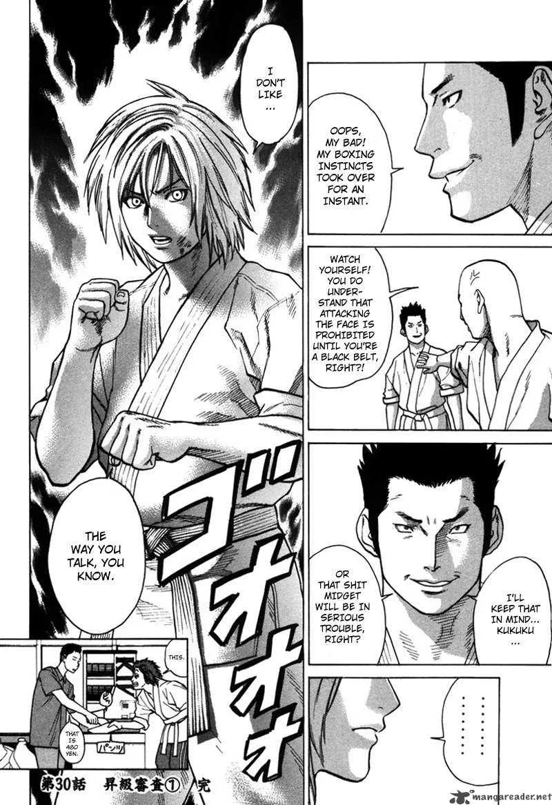 Karate Shoukoushi Kohinata Minoru Chapter 30 page 21