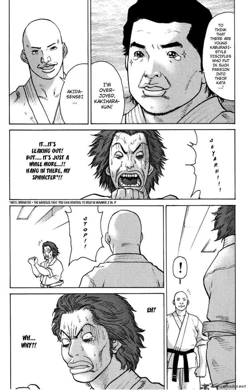 Karate Shoukoushi Kohinata Minoru Chapter 30 page 13