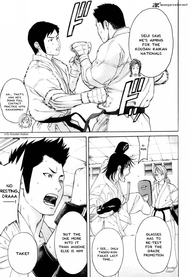Karate Shoukoushi Kohinata Minoru Chapter 300 page 16