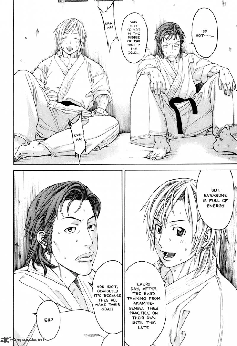 Karate Shoukoushi Kohinata Minoru Chapter 300 page 15