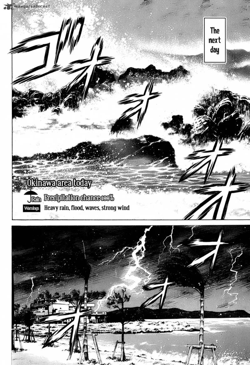 Karate Shoukoushi Kohinata Minoru Chapter 300 page 23